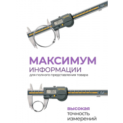 Купить кольца для типс разъемные серебряные mix размеров 10 шт золото