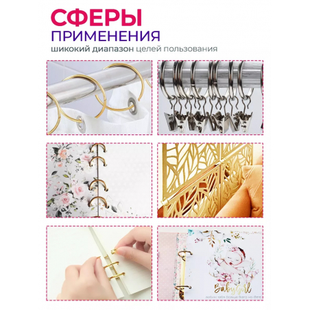 Кольца для типс разъемные серебряные mix размеров 10 шт Кольца для типс разъемные серебряные mix размеров 10 шт