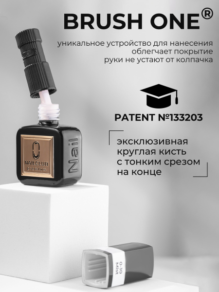 Купить молочный гель-лак для ногтей SMOKEY OPAL 0-10 Mist 13 мл