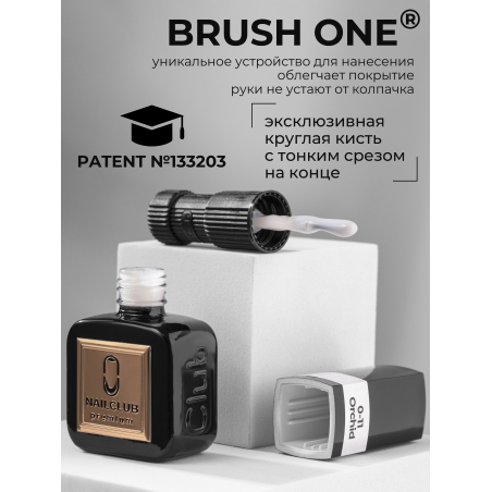 Гель лак светло бежевый SMOKEY OPAL 0-11 Orchid 13 мл