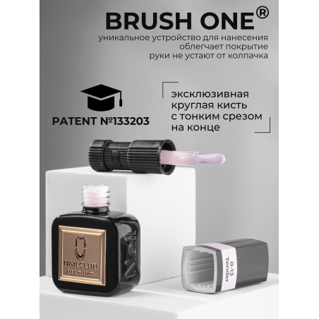 Светло розовый гель лак SMOKEY OPAL 0-13 Tender 13 мл