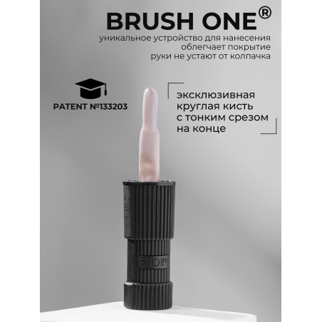 Гель лак нюд камуфлирующий розовый SMOKEY OPAL 0-18 Nude 13 мл