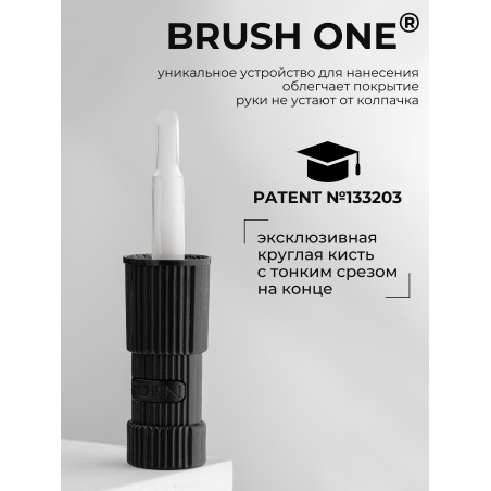 Белый гель лак EXTREME PASTEL 1-10 Coy 13 мл