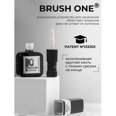 Кремовый гель лак для ногтей EXTREME PASTEL 1-11 Candy 13 мл