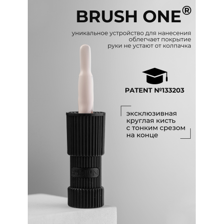 Бежево розовый гель лак EXTREME PASTEL 1-12 Little 13 мл