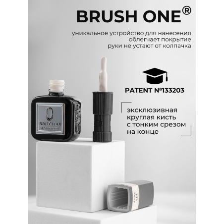 Бежево коричневый гель лак EXTREME PASTEL 1-13 Fairy 13 мл