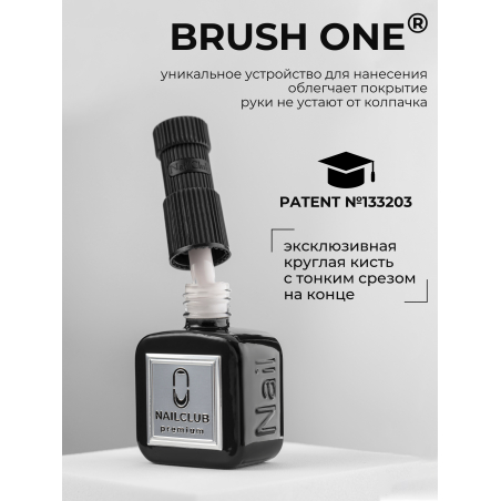 Пастельный гель лак бежевый EXTREME PASTEL 1-14 Glam 13 мл