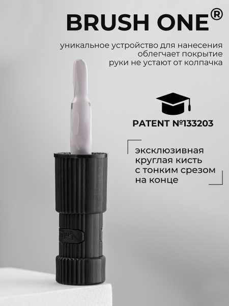 Купить серый гель лак для ногтей EXTREME PASTEL 1-15 Desire 13 мл