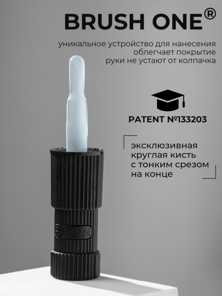 Купить зеленый гель лак для ногтей EXTREME PASTEL 1-21 Ball 13 мл