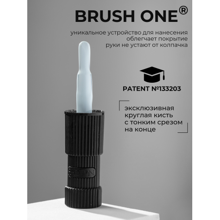 Гель лак для ногтей профессиональный светло зелёный EXTREME PASTEL 1-21 Ball 13 мл