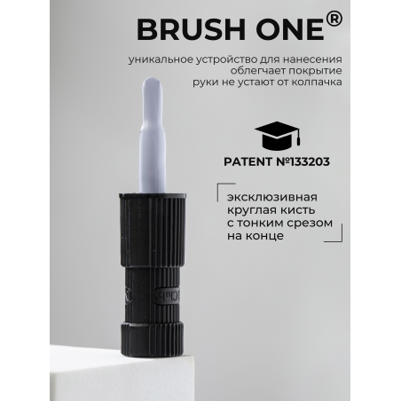 Цветной гель лак голубая пастель EXTREME PASTEL 1-20 Chance 13 мл