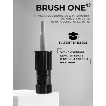 Серый гель лак для ногтей EXTREME PASTEL 1-19 Allure 13 мл