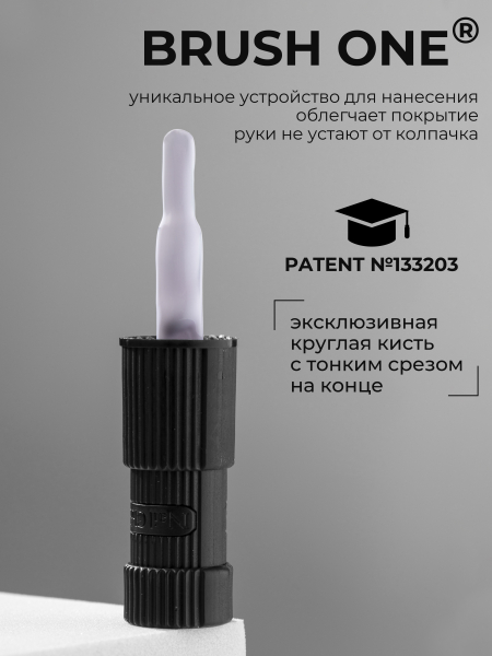 Купить сиреневый гель лак для ногтей EXTREME PASTEL 1-17 Elite 13 мл