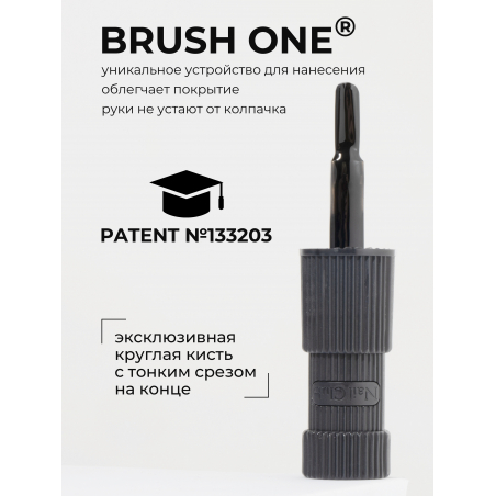 Чёрный гель лак для ногтей ICON №1 ZERO BLACK 13 мл