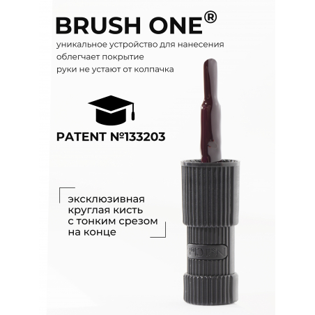 Гранатовый гель лак для ногтей ICON №5 Garnet 13 мл