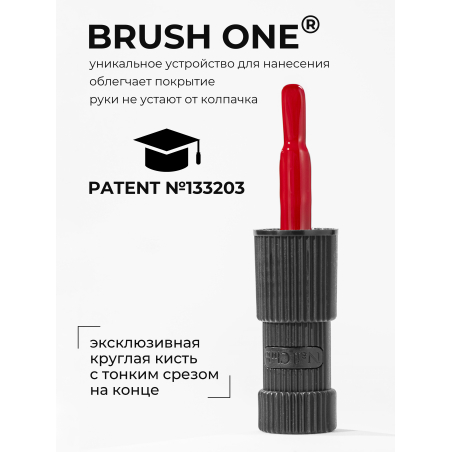 Темный алый гель лак для ногтей красный рубин ICON №8 Apple 13 мл