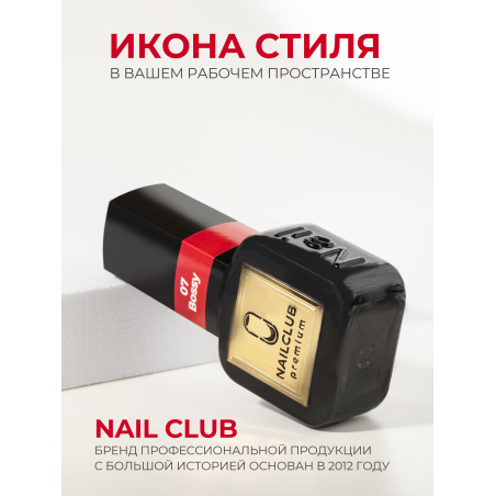 Темно малиновый гель лак ICON №7 Bossy 13 мл