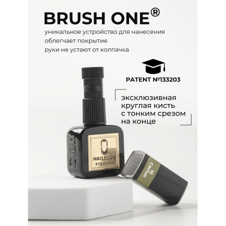 Гель лак для ногтей оливковый ICON №16 Cactus 13 мл