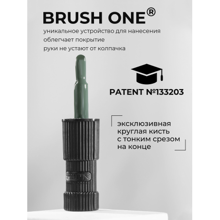 Гель лак для ногтей зеленый хвойный ICON №17 Agave 13 мл