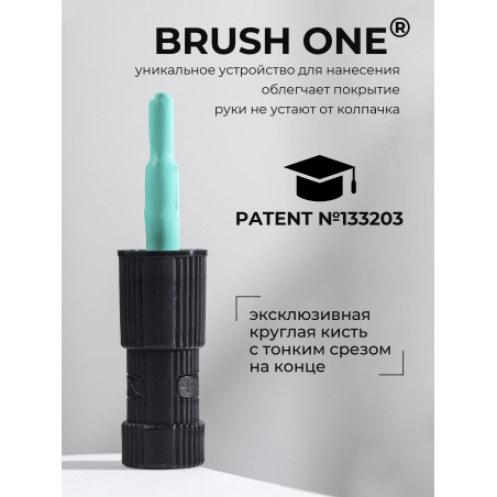 Цветное лаковое покрытие Тиффани ICON №21 Tiffany 13 мл