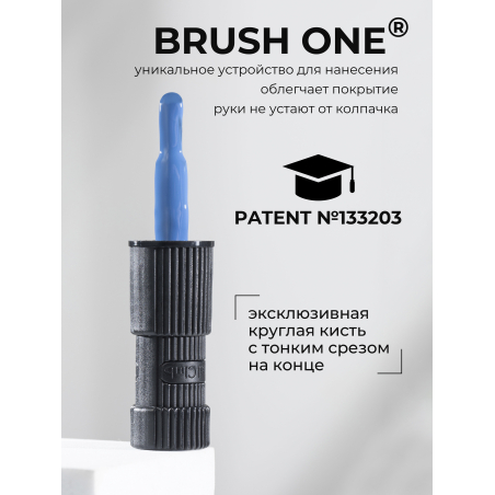 Васильковый гель лак гипоаллергенный ICON №24 Moon 13 мл