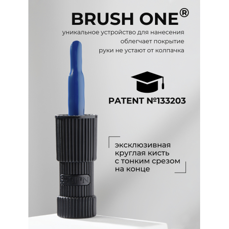 Гель лак для маникюра и педикюра синий электрик ICON №25 Noir 13 мл