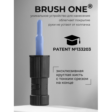 Нежно голубой гель лак для маникюра ICON №27 Diva 13 мл