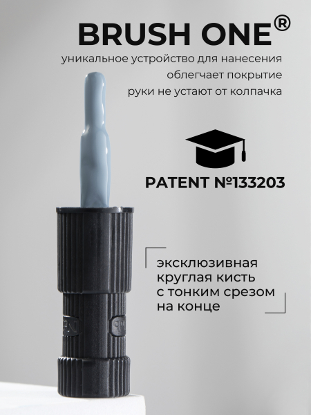 Купить серый гель лак для ногтей ICON №29 Grey 13 мл