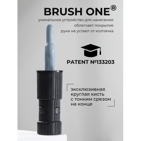 Гель лак для ногтей серый светлый ICON №29 Grey 13 мл