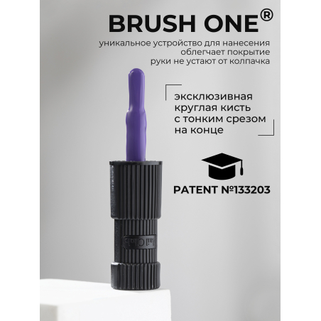 Цветной гель лак королевский темная сирень ICON №31 Plum 13 мл