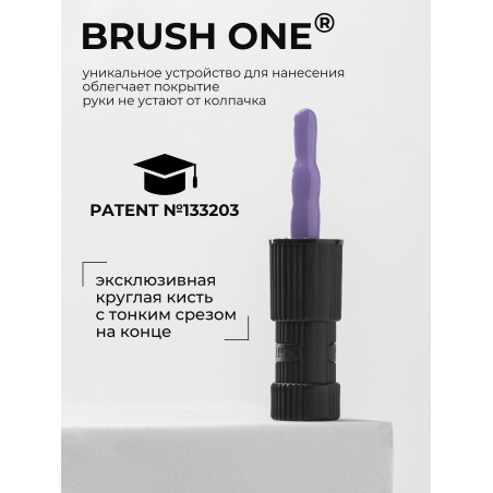 Светлый сиреневый гель лак ICON №34 Fiesta 13 мл