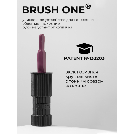 Гель лак гипоаллергенный нюдовая помада ICON №36 Lips 13 мл