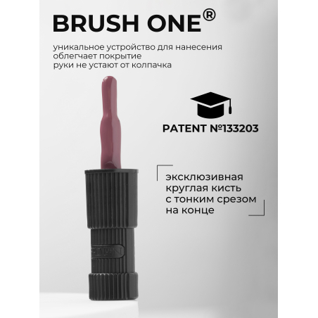 Гель лак для ногтей гипоаллергенный оттенок румян ICON №37 Oppo 13 мл