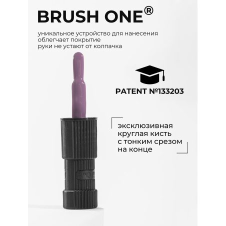 Сиреневый нюд цветной гель лак для маникюра ICON №41 Let's Go! 13 мл