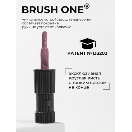 Цветной гель лак пыльный розовый ICON №42 Blush 13 мл