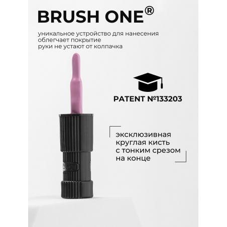 Профессиональный гель лак грязный розовый ICON №46 Moody 13 мл