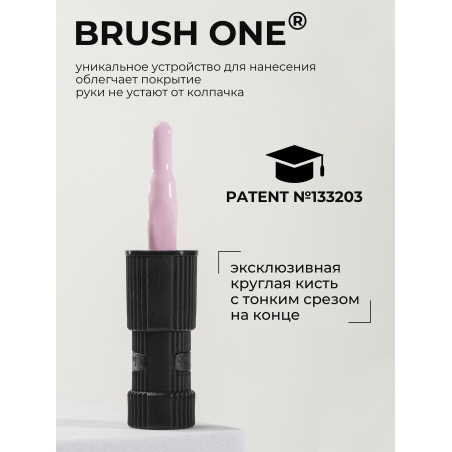 Розовая пастель гель лак гипоаллергенный ICON №47 Powder 13 мл