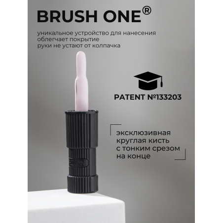 Гель лак кремовый пастельный для ногтей ICON №49 Touch 13 мл