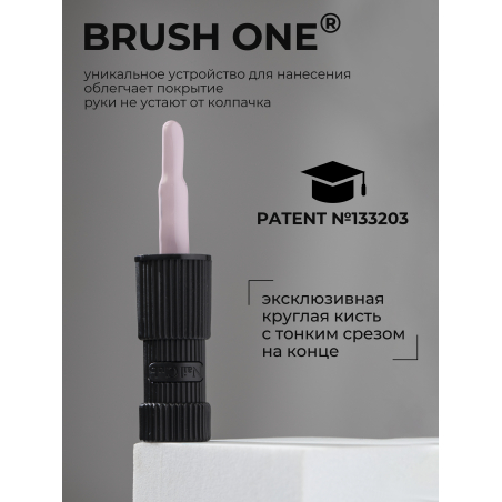 Гель лак для маникюра бежевая пастель ICON №50 Expert 13 мл