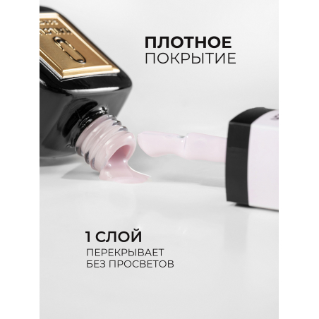 Гель лак кремовый пастельный для ногтей ICON №49 Touch 13 мл