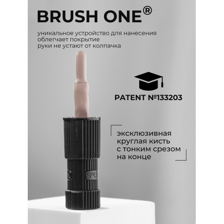 Гель лак для маникюра холодный бежевый ICON №52 Key 13 мл