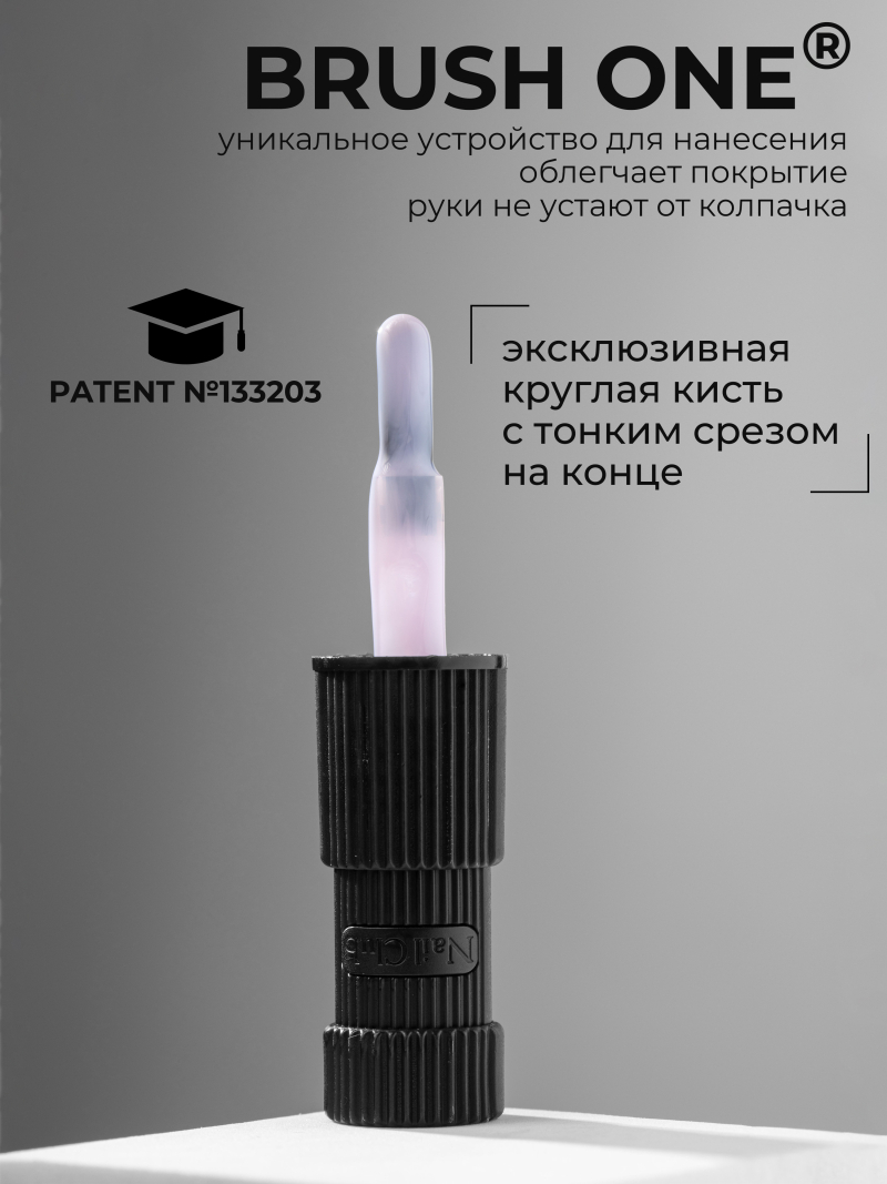 Купить лиловый гель-лак для ногтей SMOKEY OPAL 0-14 Muse 13 мл