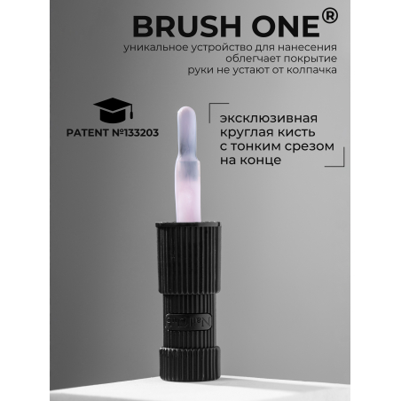 Купить лиловый гель-лак для ногтей SMOKEY OPAL 0-14 Muse 13 мл