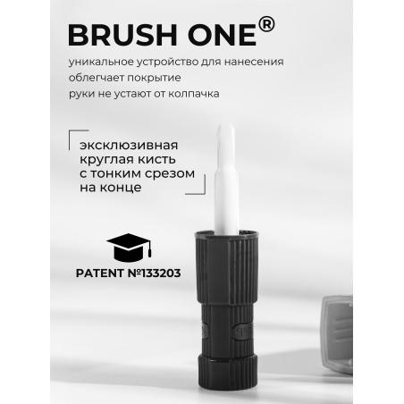 Купить белый гель лак для ногтей ICON №2 ZERO WHITE 13 мл