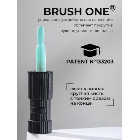 Купить мятный гель лак для ногтей ICON №20 Mint 13 мл