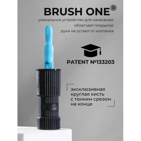 Купить лазурный гель лак для ногтей ICON №23 La Mer 13 мл