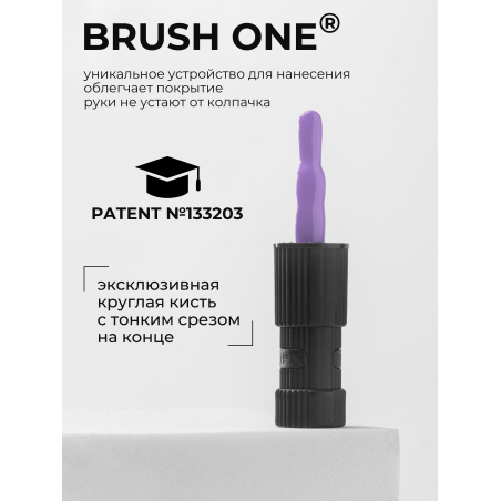 Купить сиреневый гель лак для ногтей ICON №34 Fiesta 13 мл