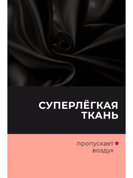 Майка мастера маникюра с логотипом Nail Club professional