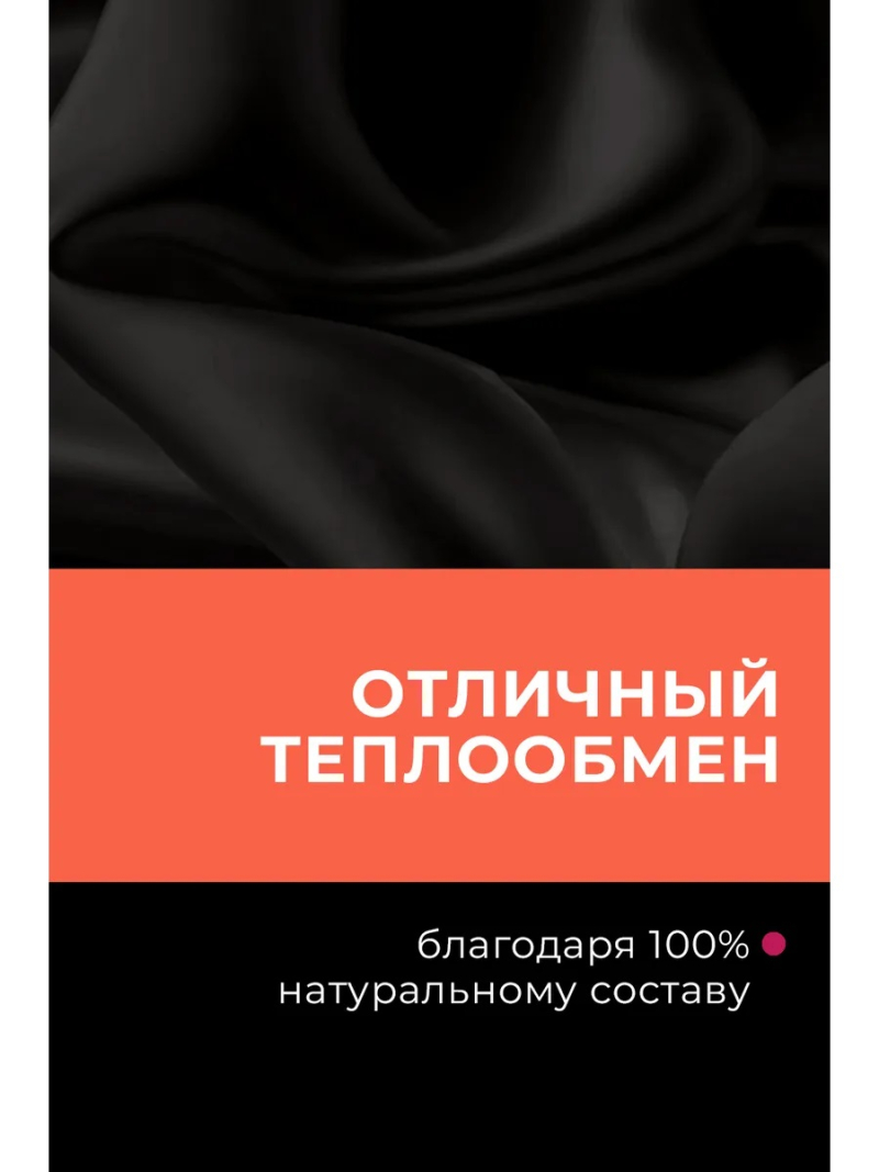 Майка мастера маникюра с логотипом Nail Club professional