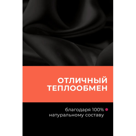 Майка мастера маникюра с логотипом Nail Club professional